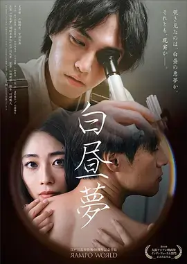 庆余年第二季电视剧全集免费看
